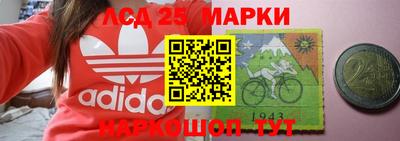 кокс Обнинск