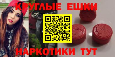 СК Нягань