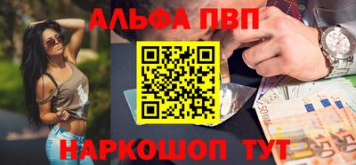 кокс Обнинск