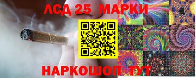 кокс Обнинск
