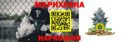 кокс Обнинск