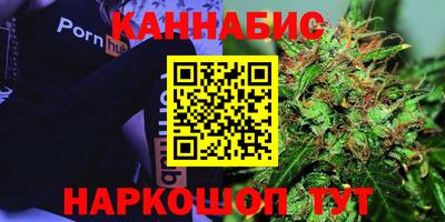 кокс Обнинск