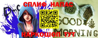 СК Нягань