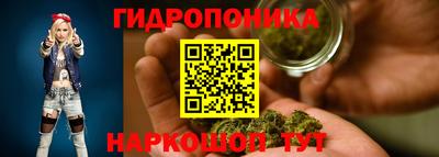 СК Нягань
