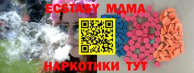 СК Нягань
