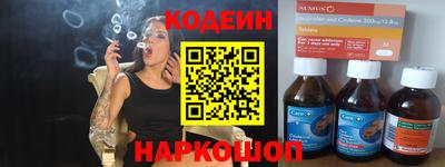 СК Нягань