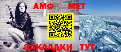 СК Нягань