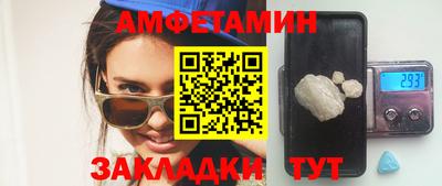 кокс Обнинск