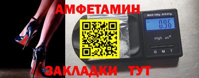СК Нягань