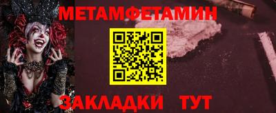 СК Нягань