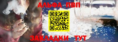 СК Нягань