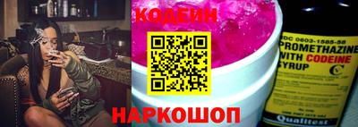 СК Нягань