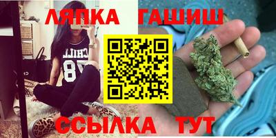наркотики Обь