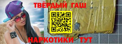 кокс Обнинск