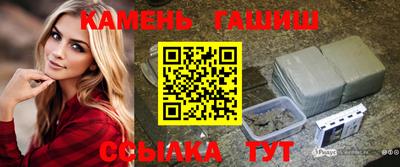 наркотики Обь