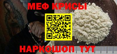 СК Нягань
