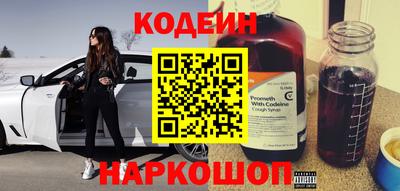 СК Нягань