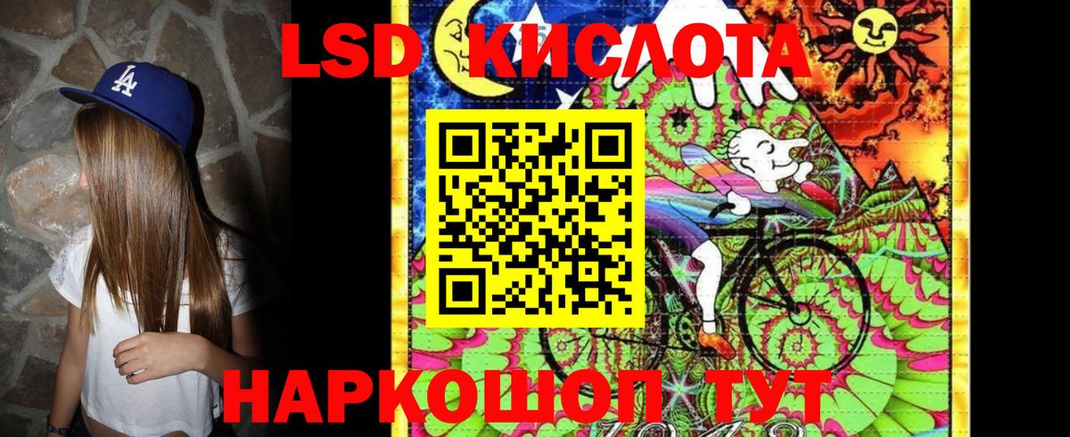 Пугачёв  где купить наркоту  Вход с VPN  Марки 25I-NBOMe  Марки 25I-NBOMe 1,5мг  Марки 25I-NBOMe 1,5мг 